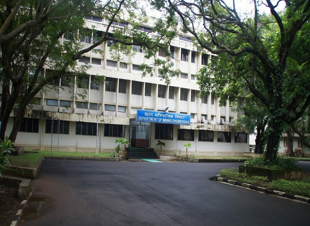 Computer Centre